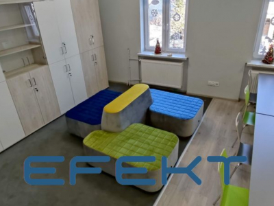 Wyposażenie sali rekreacyjnej